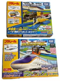 Item thumbnail for item 0914af15-53d2-4f3d-8f0d-c589546b7d4e