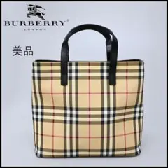 ■ 48142★年 バーバリーロンドン ハンドバッグ ノバチェック