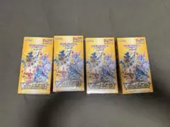 Item thumbnail for item 70299d26-fcb5-46b3-8ea0-51972fa933b8