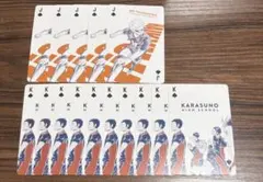 ハイキュー 孤爪研磨 トランプ ハイキュー展 5枚セット - メルカリ