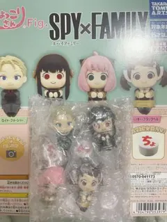 ちょっこりさんFig. SPY×FAMILY 全4種コンプセット送料込み⭐︎