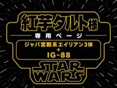 2026年最新】オールドケナー ジャバの人気アイテム - メルカリ