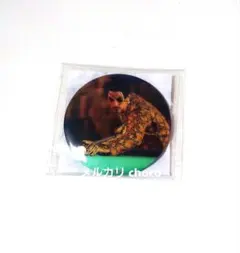 新品未開封　龍が如く　真島吾朗　缶バッジ　公式　セガラッキーくじ