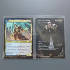 Item thumbnail for item bb7992d4-e776-4cab-b5fa-54ee254d6366