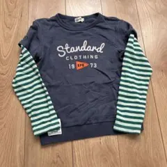 ケーピーボーイ130