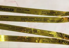 にじフェス VACHSS 銀テープ 銀テ 美品 2本 即購入可 - メルカリ