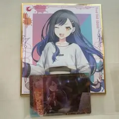 プロセカ 白石杏 色紙 カード 2点セット