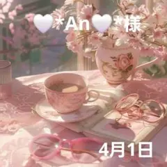 激レアチワワパネル生地 ハンドメイド - メルカリ