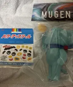 COJICA TOYS ZOU MUGEN ソフビ ぞう コジカトイズ 蓄光 - メルカリ