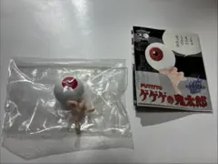 PUTITTO ケケゲの鬼太郎 フィギュア