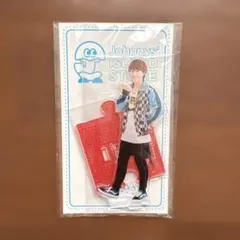 大橋和也アクリルスタンド