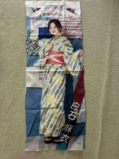 Item thumbnail for item 825fa80a-a313-4264-85be-e3c0052b0979