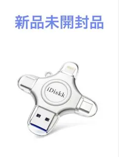 4in1 iDiskk usbメモリ 512GB