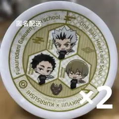 【新品未開封品】くら寿司 ハイキュー お皿 2枚