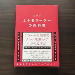 Item thumbnail for item a59b3b8a-1b5c-48f8-b0c4-cf8f0ce66d23