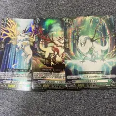 2026年最新】エスタシオン ヴァンガードの人気アイテム - メルカリ