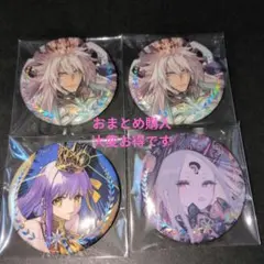 Fate/Grand Order 星見の回廊のサムネイル