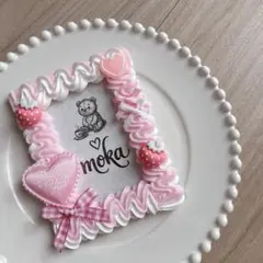 もぐ様 リクエスト 2点 まとめ商品