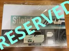 Item thumbnail for item 7592a0a0-6e6f-4023-9921-c952556bd61a