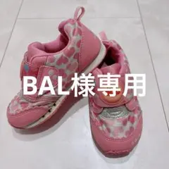 アンパンマン ピンク キッズシューズ　17.0cmのサムネイル