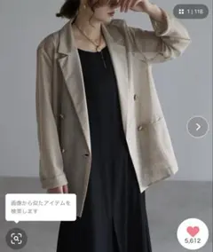 【Bonjour Sagan】メッシュテーラードジャケット　ライトベージュのサムネイル