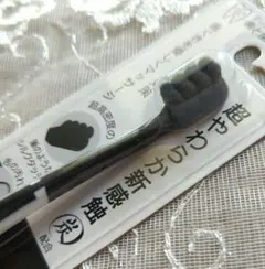 デンタルフィット 超極細毛 歯ブラシ　1本のサムネイル