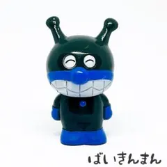 パーマン フィギュア 昭和 レトロ レア 昔 当時物 おまけ おもちゃ