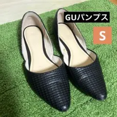 GUフラットシューズ ブラック　22.5cm 箱無し