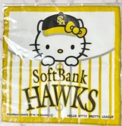 Item thumbnail for item 5f5af1ef-af37-4ced-b916-10d66451b7f3