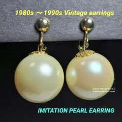 アクセサリー【昭和 平成初期ヴィンテージ レトロ】イミテーションパールイヤリング