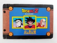 ドラゴンボールカードダス　カードコレクション用アルバム付