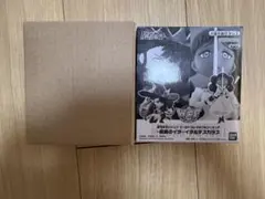 Item thumbnail for item 9e56c4bb-c7b1-45b6-96a6-89276089c652