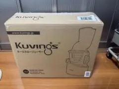 2025年最新】クビンス82の人気アイテム - メルカリ