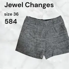 Jewel Changes ツイード ショートパンツ 36サイズ　短パン半ズボンのサムネイル