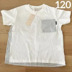 《 petit main 》ギンガムポケット半袖Tシャツのサムネイル