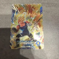 ドラゴンボールスーパーダイバーズ sdv6-vspur6 ベジータ