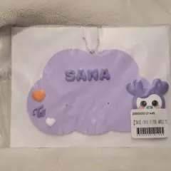 TWICE オンラインくじ ラバーネームキーホルダー サブリー サナ