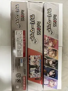 ホロライブ ReGLOSS ラバーマット GiGO限定 リグロス　　3枚セット