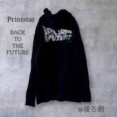 Printstar バックトゥザフューチャー ジップアップパーカー 長袖 3Lのサムネイル