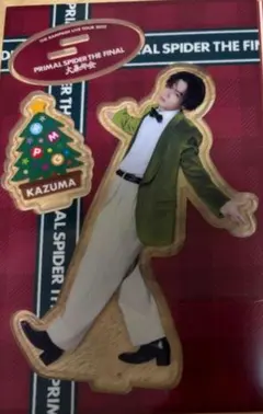 川村壱馬 PRIMAL SPIDER THE FINAL アクリルスタンド