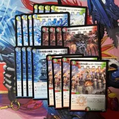 rara様 リクエスト 4点 まとめ商品
