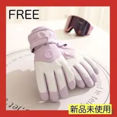 スキー グローブ スノボ　通学　雪 手袋 防水 防寒 タッチパネル　冬　雪遊び