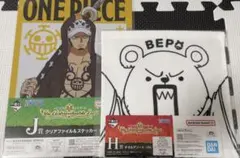 ONE PIECE 一番くじ クリアファイル & タオル セット