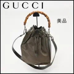 ■ a1831 GUCCI【グッチ】バンブー 巾着 2WAY ショルダーバッグのサムネイル