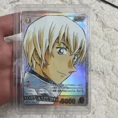 安室透 srcp コナンカード