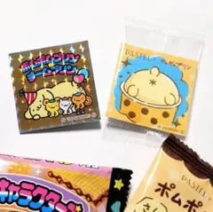 サンリオキャラクターズマン さくさくラスク ポムポムプリン シークレット セット