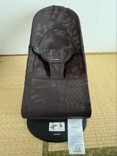 バウンサー リクライニング