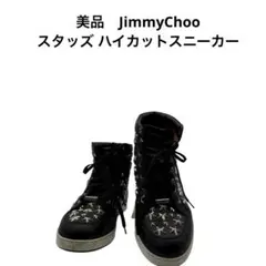 Item thumbnail for item f07d2f66-98d8-4fa6-9168-d722df3140a4