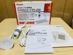 빅슨 USB 디지털 현미경 PC-230 작동 확인!