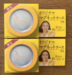 Item thumbnail for item e8b7036b-f9d4-4560-97c5-04e413d64328